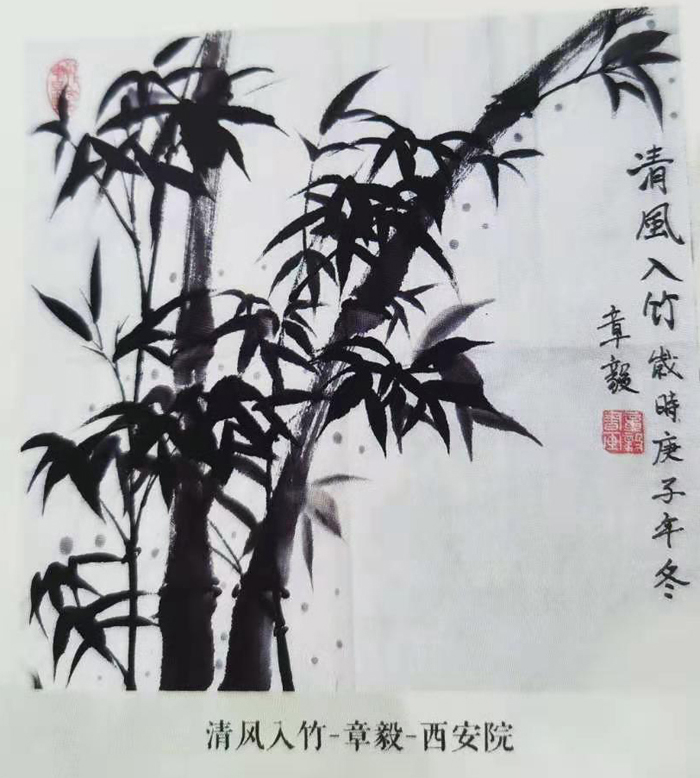 微信圖片_20201224144300.jpg