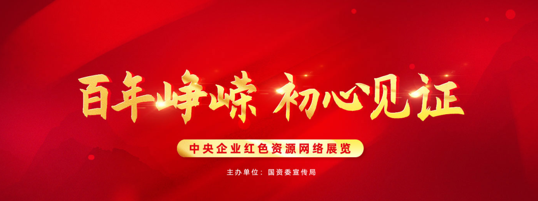 微信圖片_20210730111342.png